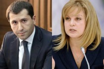 Levon Hayrapetyan case at center of Russian ombudswoman’s attention  