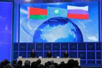 EurAsEc leaders to meet in Minsk on October 10