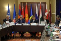 Yerevan hosts sitting of CIS tax investigation agencies’ council