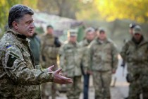 Poroshenko declares October 14 Day of Defender of Ukraine