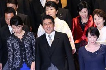 Japanese trade and industry minister quits