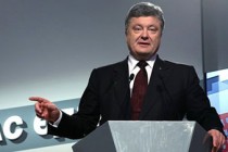 Poroshenko: Consultations on new parliamentary coalition to start Monday