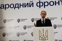 Yatsenyuk's People's Front takes lead in Rada elections