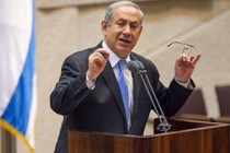 Netanyahu: No Palestinian state without peace with Israel