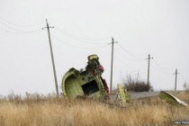 MH17 crash: Dutch salvage team 'unable to start'