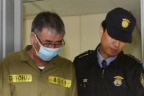 Sewol trial: Ferry captain sentenced to 36 years in jail