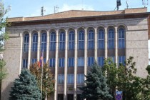 Constitutional Court discusses agreement on Armenia’s entry into EEU 