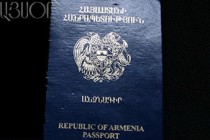 Investigation into issuance of fake passport to Georgian citizen 