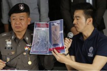 Thailand police seek Americans over baby parts posted to US