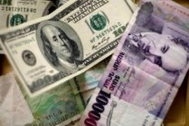 Zhamanak: Dollar expected to rise to 500 drams