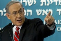 Israeli leader orders ministers out, sets stage for new elections