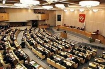 Treaty on Armenia's accession to Eurasian Economic Union ratified by Russian parliament