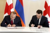 Armenian, Georgian PMs initial agreement on new bridge construction