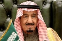 Saudi Arabia's King Abdullah bin Abdulaziz dies