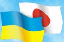 Japanese government decides to sign investment agreement with Ukraine