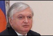 Armenia FM Edward Nalbandian to travel to Slovenia