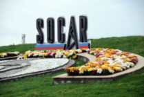 The problem with SOCAR