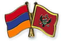 Armenia Joins Montenegro to Sell Bonds, Tapping Lower Costs