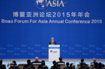 President Serzh Sargsyan takes part in Boao International Forum