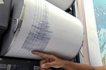 Earthquake in Azerbaijan