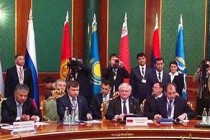 Edward Nalbandian participates in session of CSTO Foreign Ministers’ Council