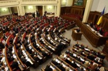 Armenian Genocide bill submitted to Ukrainian parliament