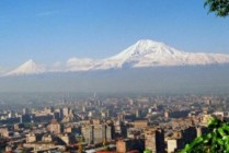 Armenia as a Showcase for the New European Neighborhood Policy?