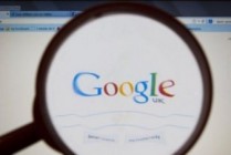 EU to announce Google action