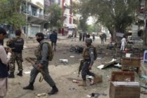 Many dead in Afghanistan bank blast