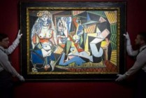 На аукционе Christie’s продали два самых дорогих произведения искусства