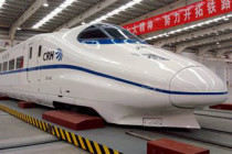 The new speed record of the Chinese trains