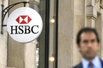 HSBC to cut up to 50,000 jobs, slash investment bank