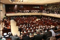 Knesset Speaker urges to recognize Armenian Genocide