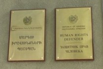 «Жаманак»: Наиболее вероятным кандидатом на пост омбудсмена считается Армен Мкртчян