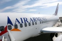 «Жаманак»: Авиакомпании Air Armenia представила в суд программу оздоровления