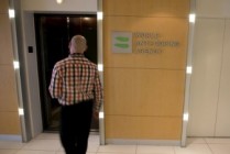 WADA отрицает наличие политической составляющей в запрете мельдония