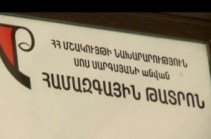 Համազգային թատրոնից գողացված գումարն անհետացել է.  գեղարվեստական ղեկավարը մանրամասներ է ներկայացնում գործի ընթացքից