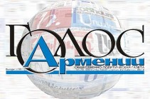 «Голос Армении»: Если бы Алиев вел чистую игру, он бы согласился на признание статуса НКР путем референдума