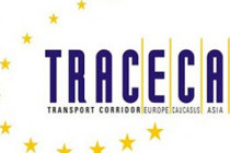 SCR participates in TRACECA meeting