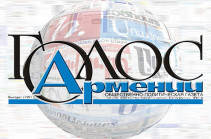 "Голос Армении": Алиев определился с ориентацией?