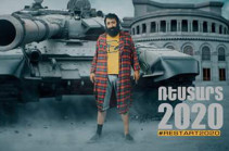 «ArmComedy»-ի Նարեկ Մարգարյանը՝ «Ռեստարտ-2020» նախագծի մասին