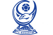 Probation period of new football players in “Banants”