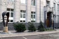 Central Bank Armenia increases refinancing rates 