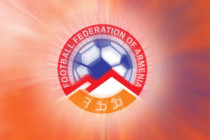 Armenian National Football Team Ranked 103rd