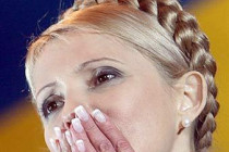 Ukraine: Yulia Tymoshenko Ousted