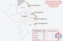 ВС Азербайджана произвели по армянским позициям более 150 выстрелов