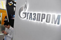 СМИ сообщили о намерении «Газпрома» уйти с турецкого рынка