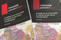 Проект «Геноцид длиною в век»: вышел в свет второй том сборника «Бакинская трагедия в свидетельствах очевидцев»