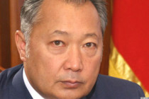 Deposed in Kyrgyzstan president gathers supporters