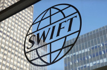 Газпромбанк и «Роснефть» готовы отказатся от SWIFT